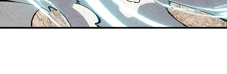 Devious Son Of Heaven Chapter 188 page 92 - 
