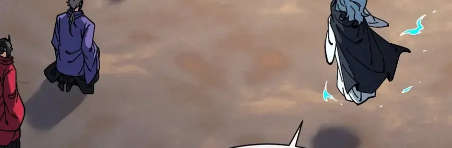 Devious Son Of Heaven Chapter 188 page 94 - 