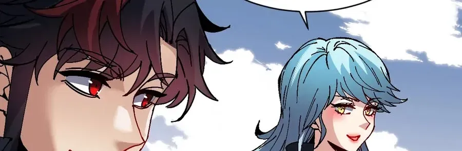 Devious Son Of Heaven Chapter 188 page 96 - 