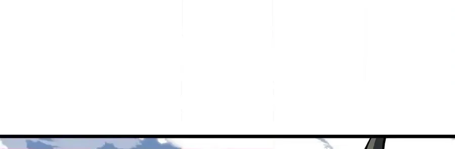 Devious Son Of Heaven Chapter 188 page 100 - 