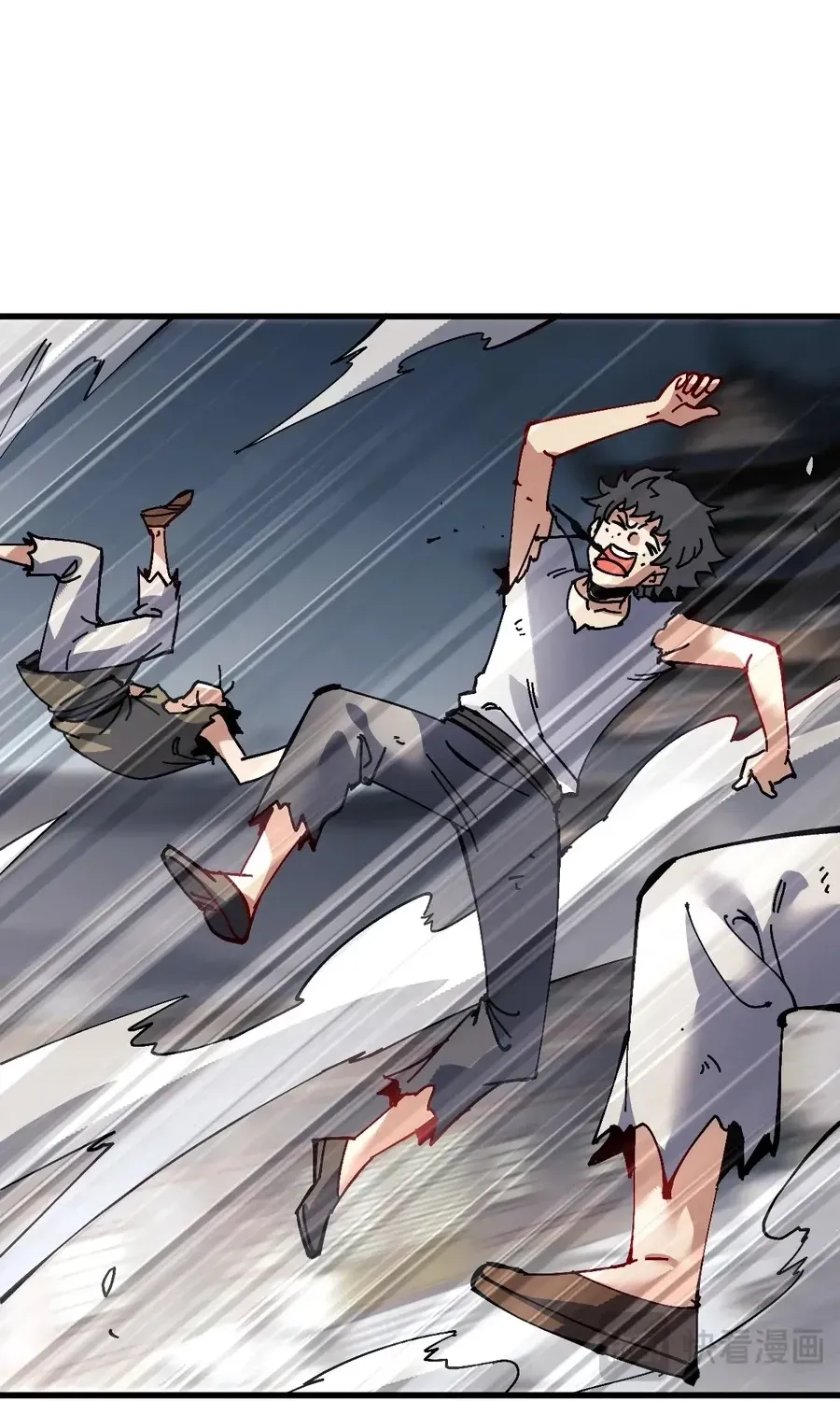 Devious Son Of Heaven Chapter 189 page 109 - 