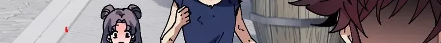 Devious Son Of Heaven Chapter 189 page 124 - 