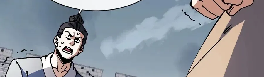 Devious Son Of Heaven Chapter 189 page 46 - 