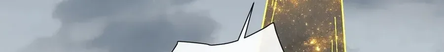 Devious Son Of Heaven Chapter 189 page 78 - 