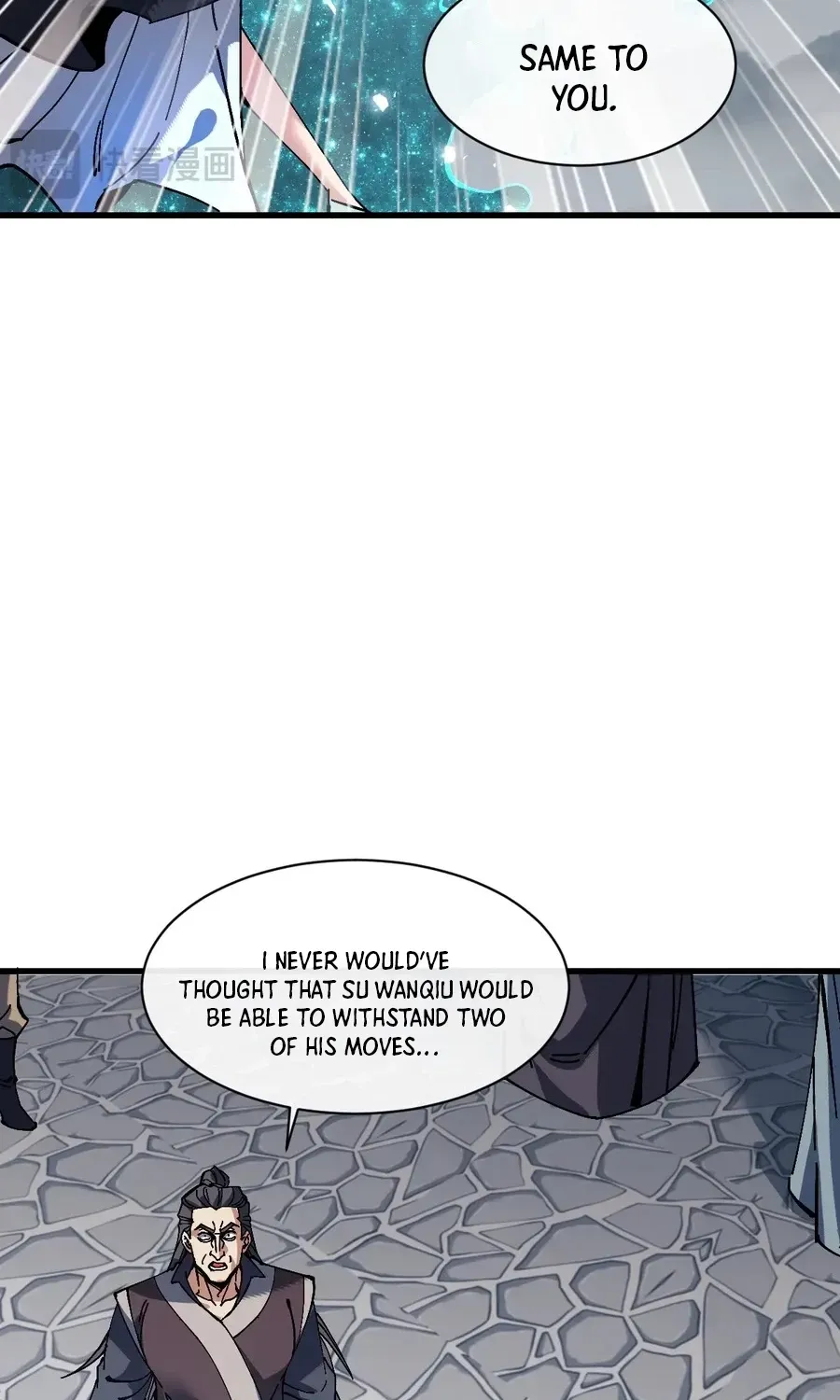 Devious Son Of Heaven Chapter 189 page 91 - 