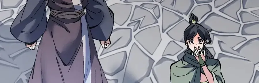 Devious Son Of Heaven Chapter 189 page 92 - 