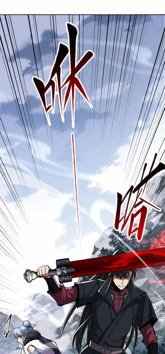 Devious Son Of Heaven Chapter 19 page 22 - 