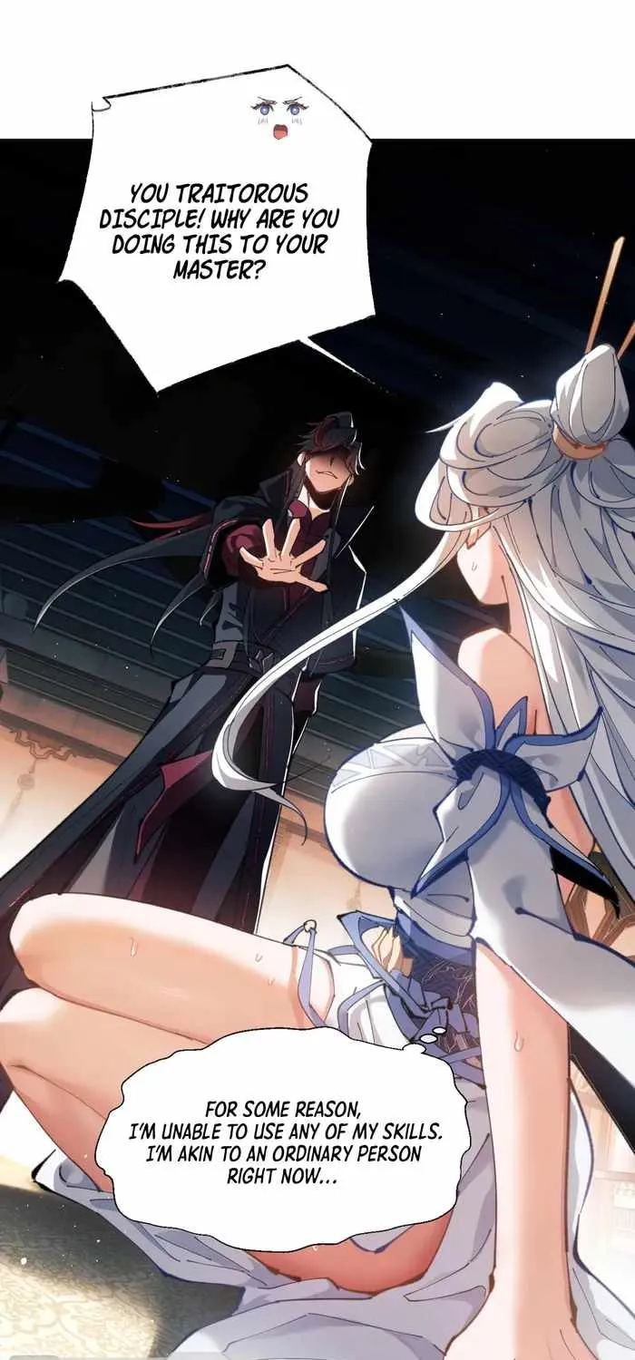Devious Son Of Heaven Chapter 2 page 4 - 