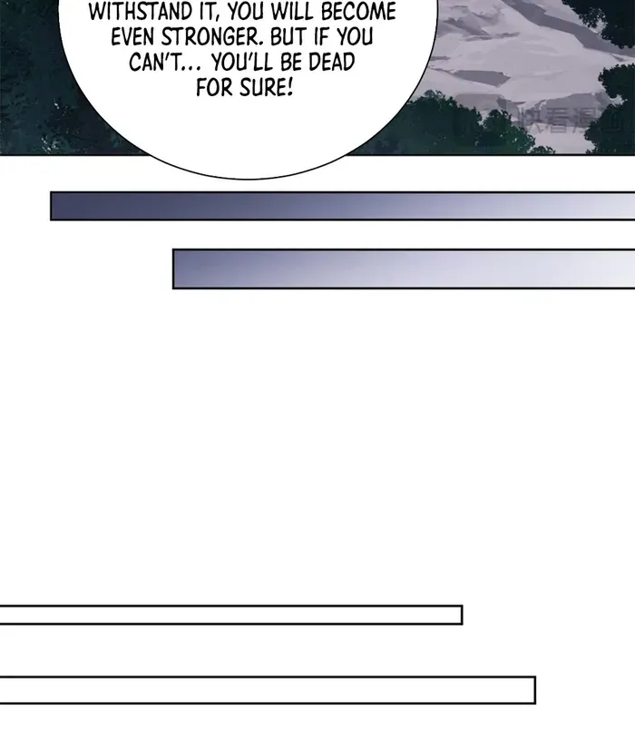 Devious Son Of Heaven Chapter 20 page 12 - 