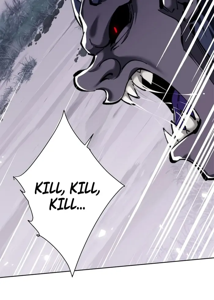 Devious Son Of Heaven Chapter 20 page 16 - 