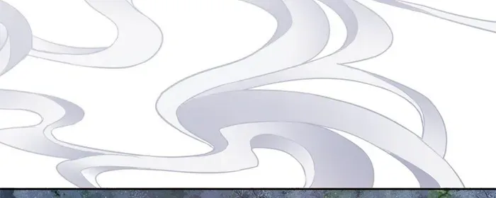 Devious Son Of Heaven Chapter 20 page 22 - 