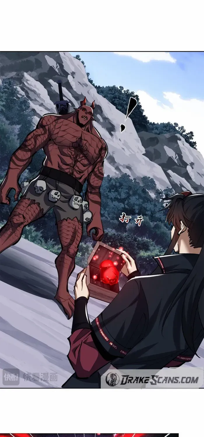 Devious Son Of Heaven Chapter 20 page 62 - 