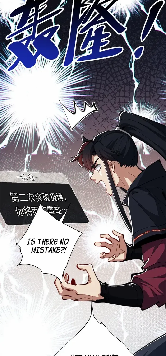 Devious Son Of Heaven Chapter 20 page 9 - 
