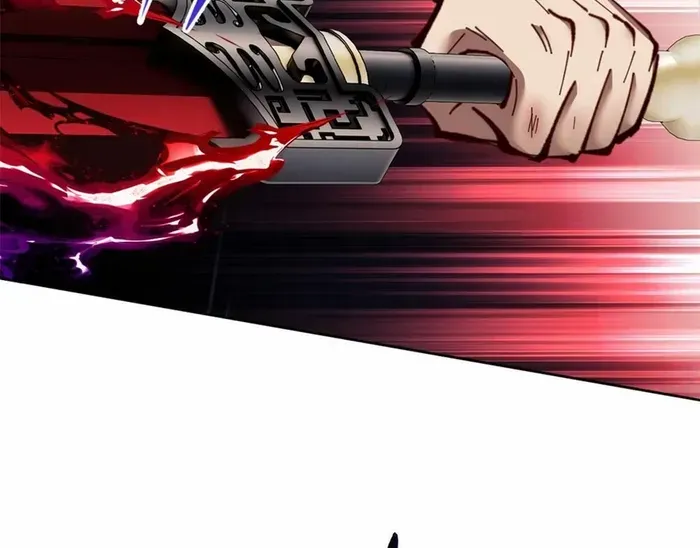 Devious Son Of Heaven Chapter 21 page 4 - 