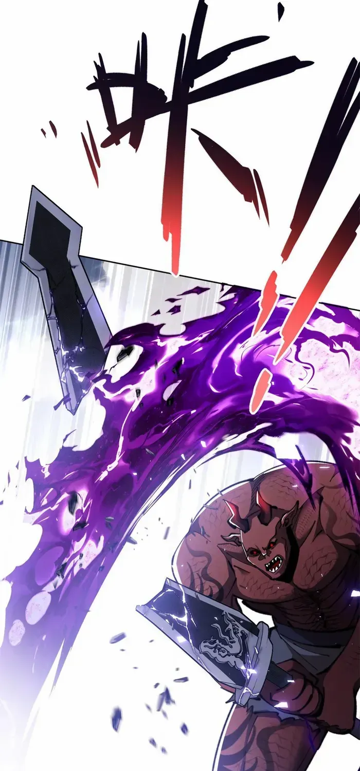 Devious Son Of Heaven Chapter 21 page 5 - 