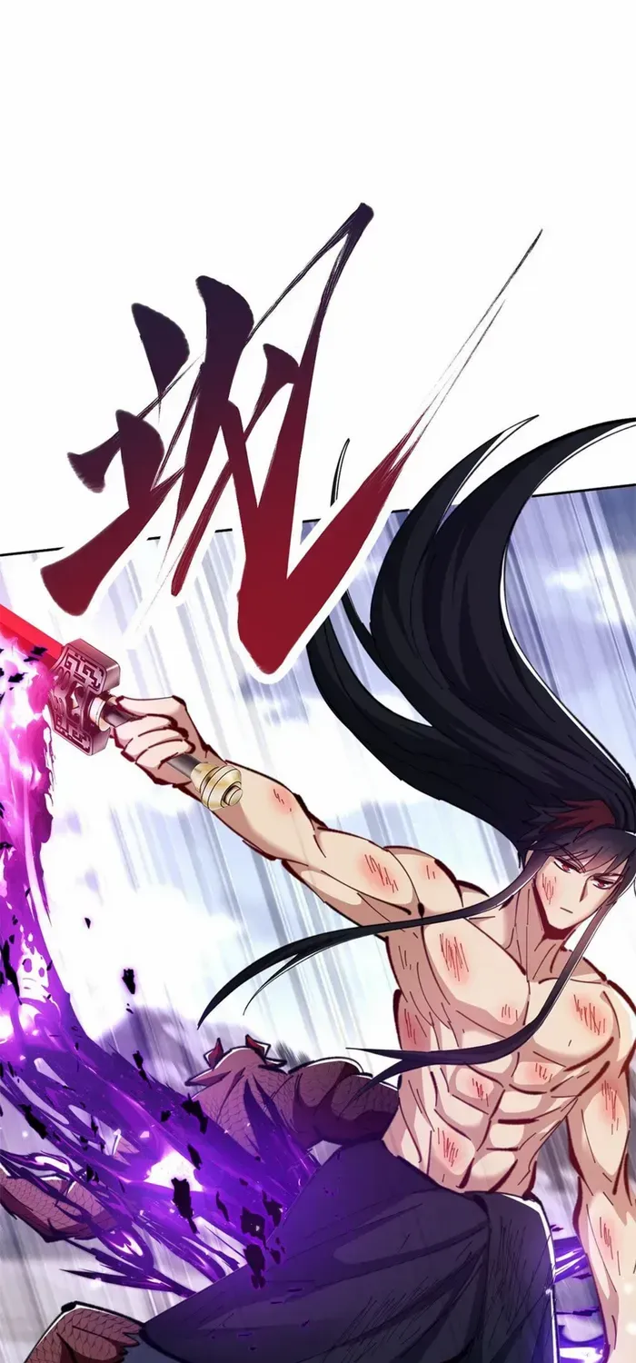 Devious Son Of Heaven Chapter 21 page 10 - 