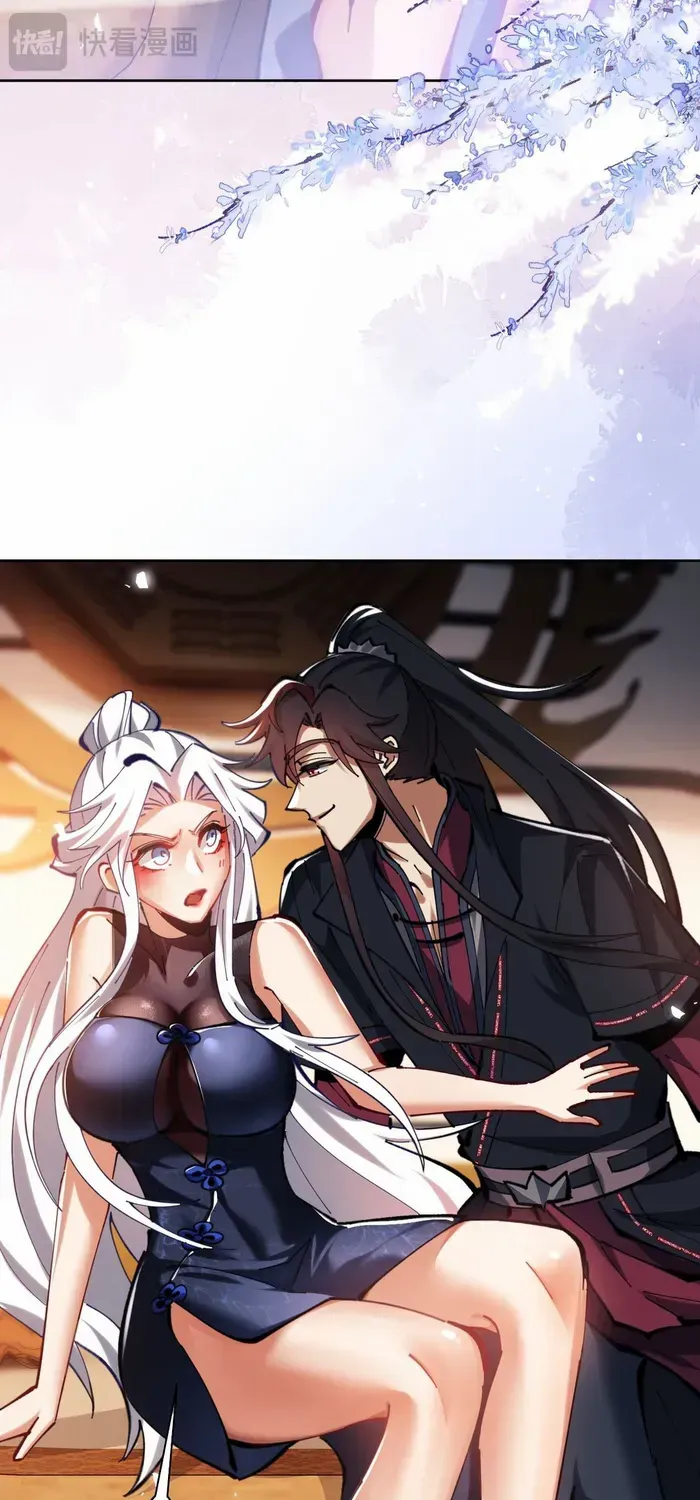 Devious Son Of Heaven Chapter 22 page 14 - 