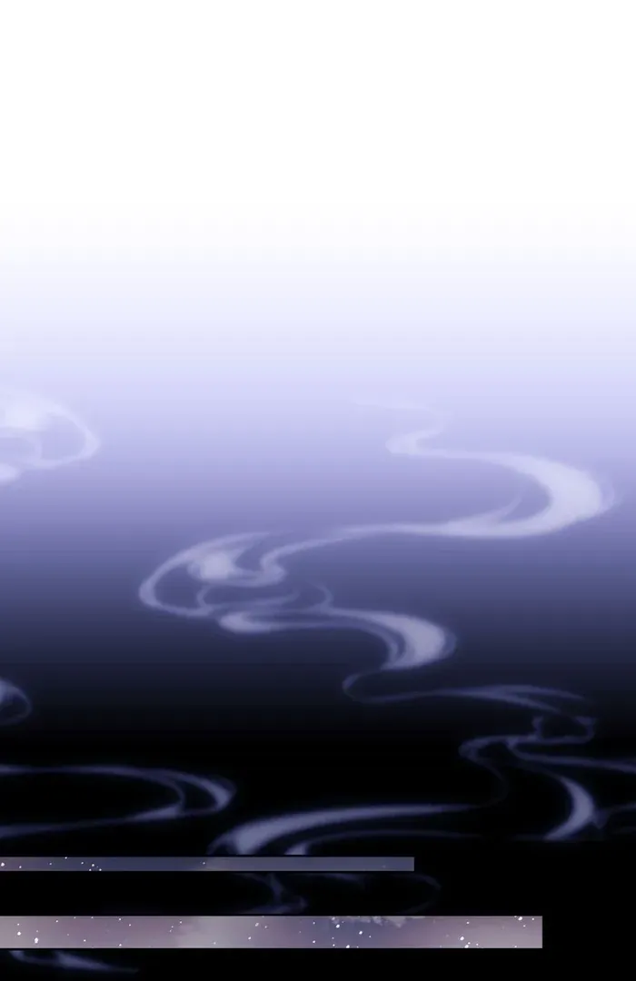 Devious Son Of Heaven Chapter 22 page 6 - 
