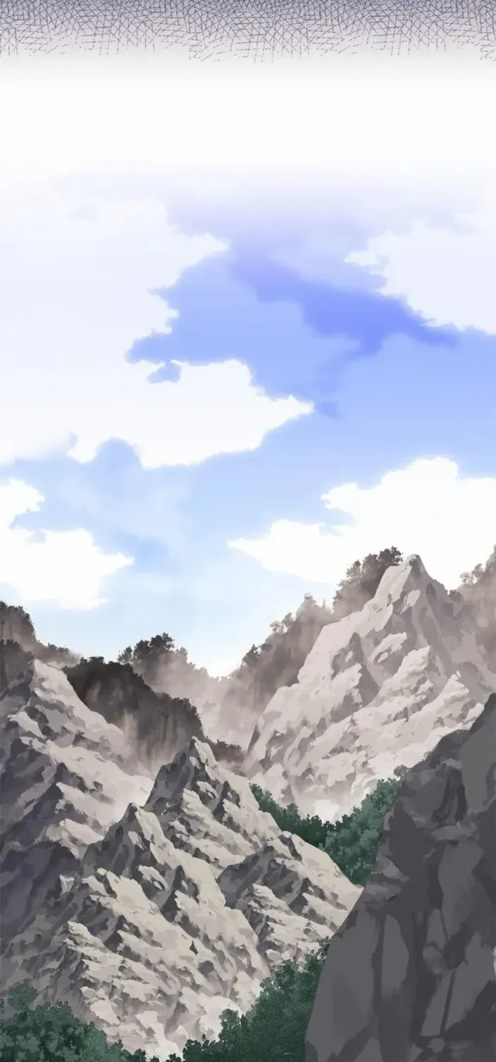 Devious Son Of Heaven Chapter 23 page 11 - 