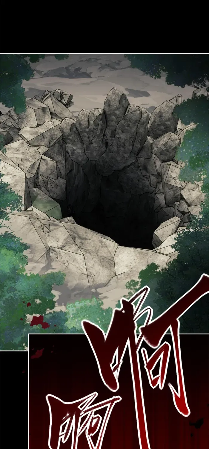 Devious Son Of Heaven Chapter 24 page 39 - 