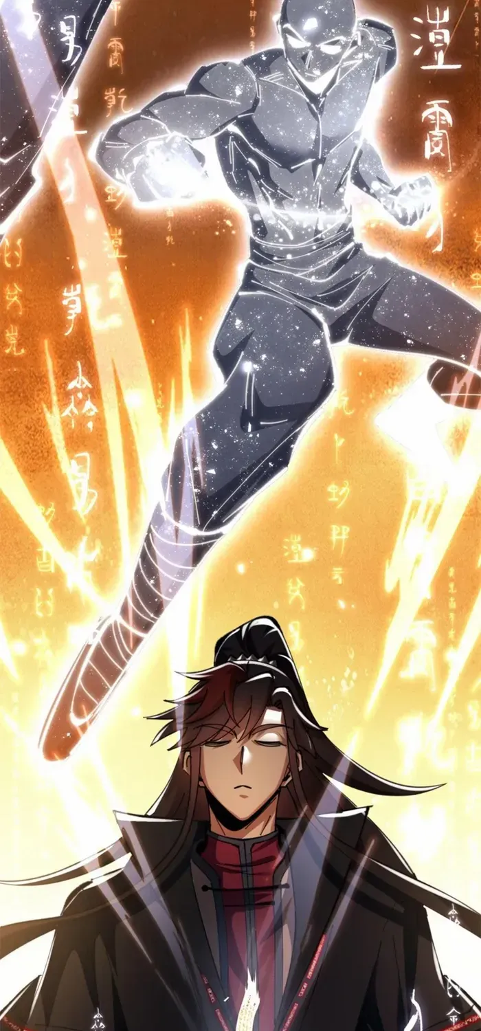 Devious Son Of Heaven Chapter 24 page 6 - 