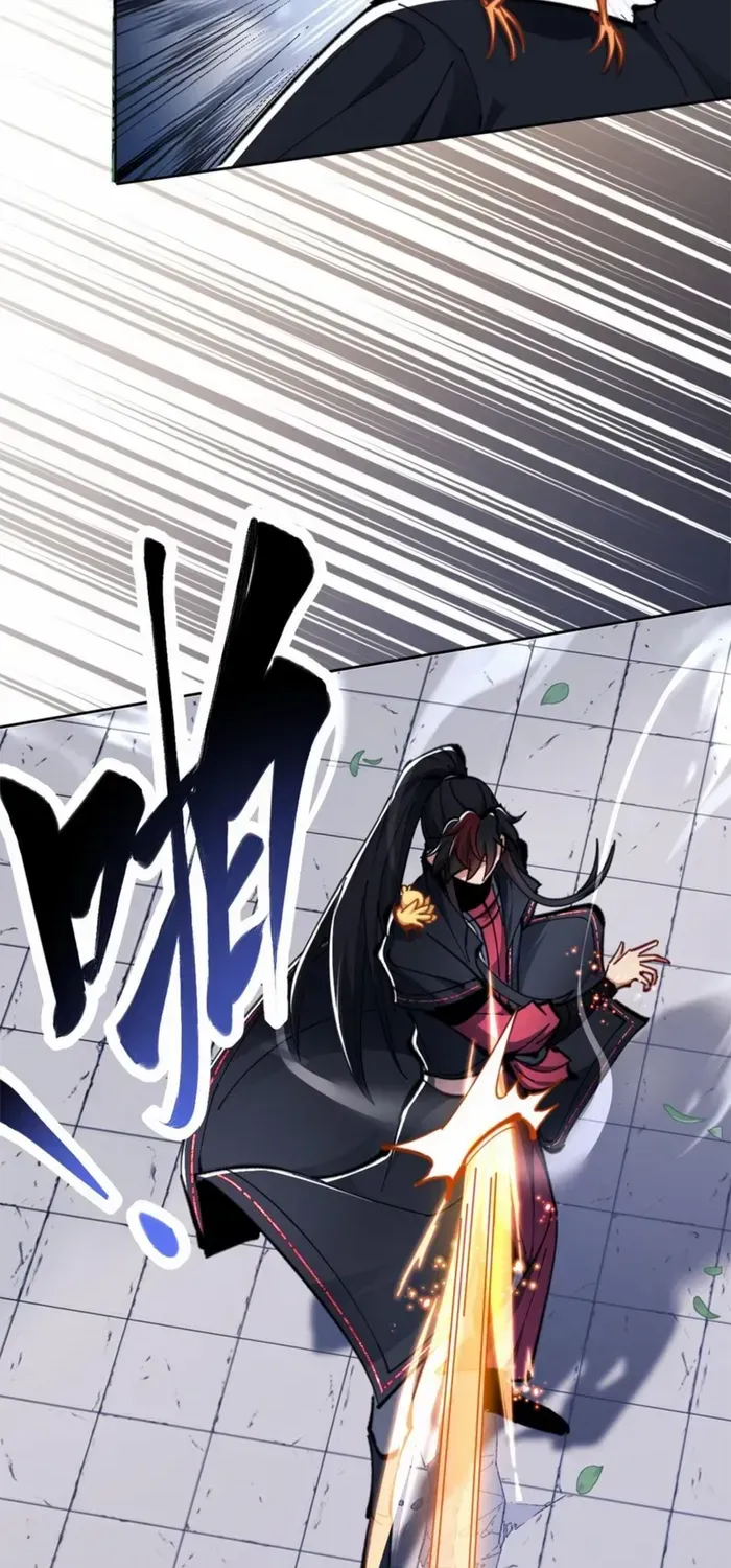 Devious Son Of Heaven Chapter 24 page 59 - 