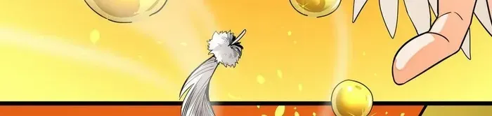 Devious Son Of Heaven Chapter 24 page 78 - 