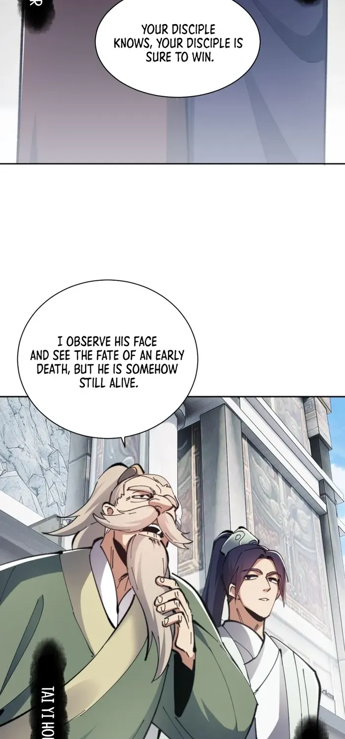 Devious Son Of Heaven Chapter 25 page 17 - 