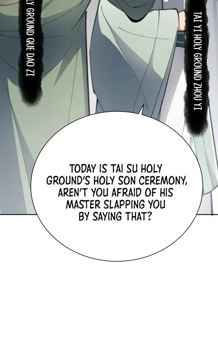 Devious Son Of Heaven Chapter 25 page 18 - 
