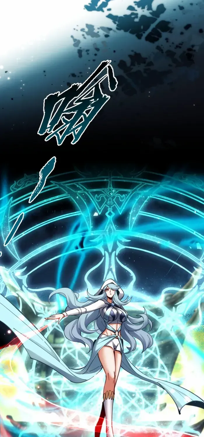 Devious Son Of Heaven Chapter 25 page 23 - 