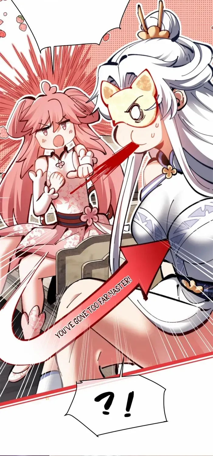Devious Son Of Heaven Chapter 25 page 70 - 