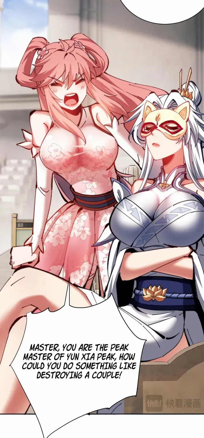 Devious Son Of Heaven Chapter 26 page 11 - 