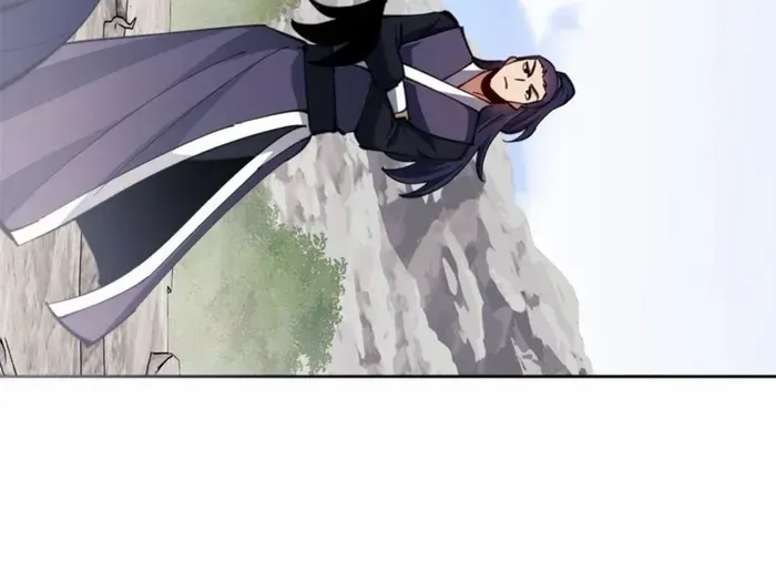 Devious Son Of Heaven Chapter 26 page 27 - 