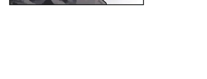 Devious Son Of Heaven Chapter 26 page 34 - 