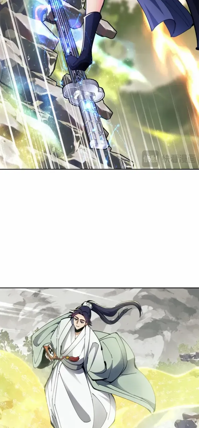 Devious Son Of Heaven Chapter 26 page 39 - 