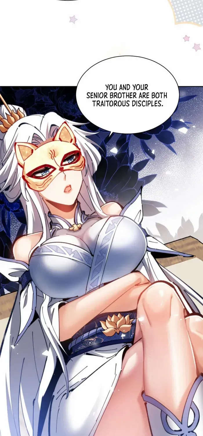 Devious Son Of Heaven Chapter 26 page 5 - 