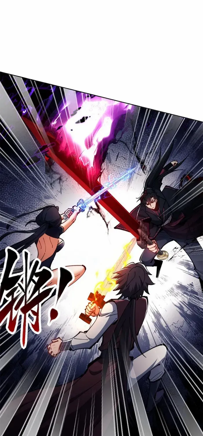 Devious Son Of Heaven Chapter 27 page 17 - 