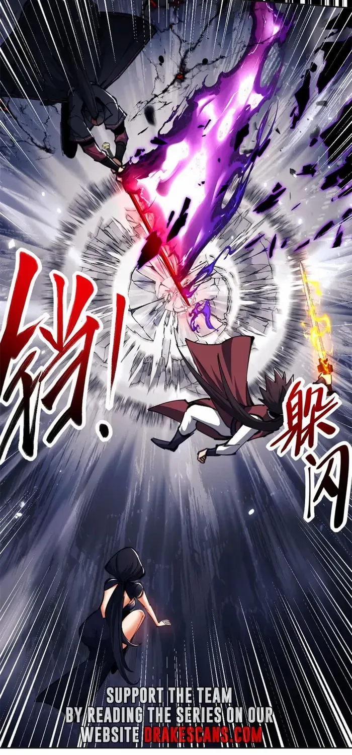 Devious Son Of Heaven Chapter 27 page 22 - 