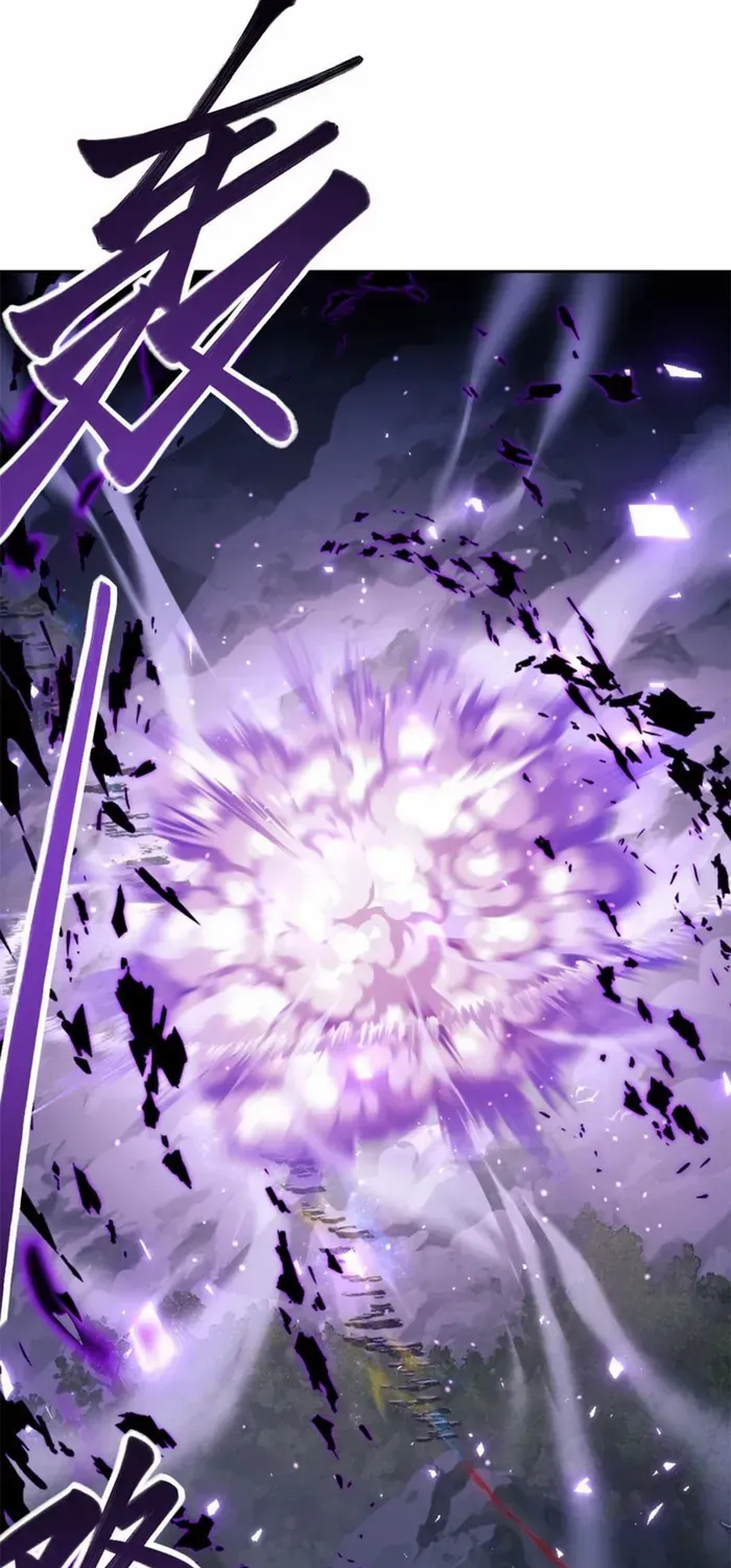 Devious Son Of Heaven Chapter 27 page 46 - 