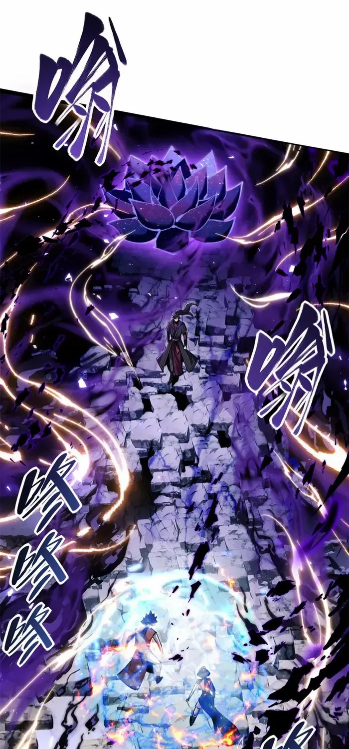 Devious Son Of Heaven Chapter 27 page 55 - 