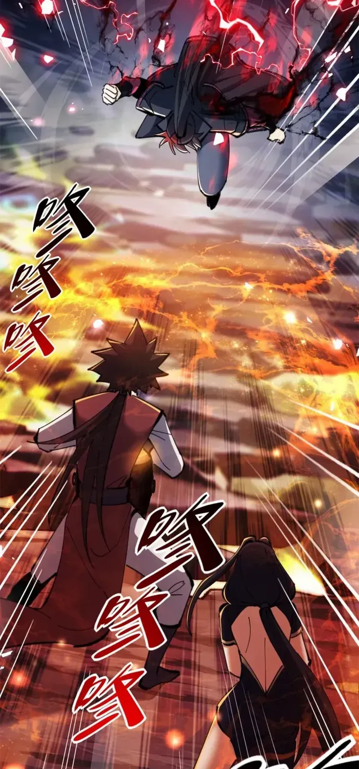 Devious Son Of Heaven Chapter 27 page 61 - 