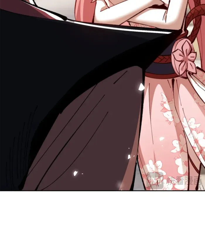 Devious Son Of Heaven Chapter 27 page 79 - 