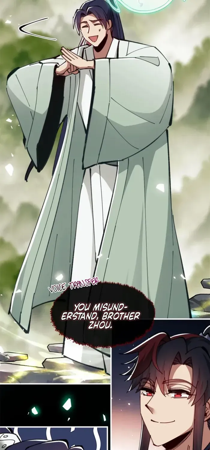 Devious Son Of Heaven Chapter 28 page 16 - 