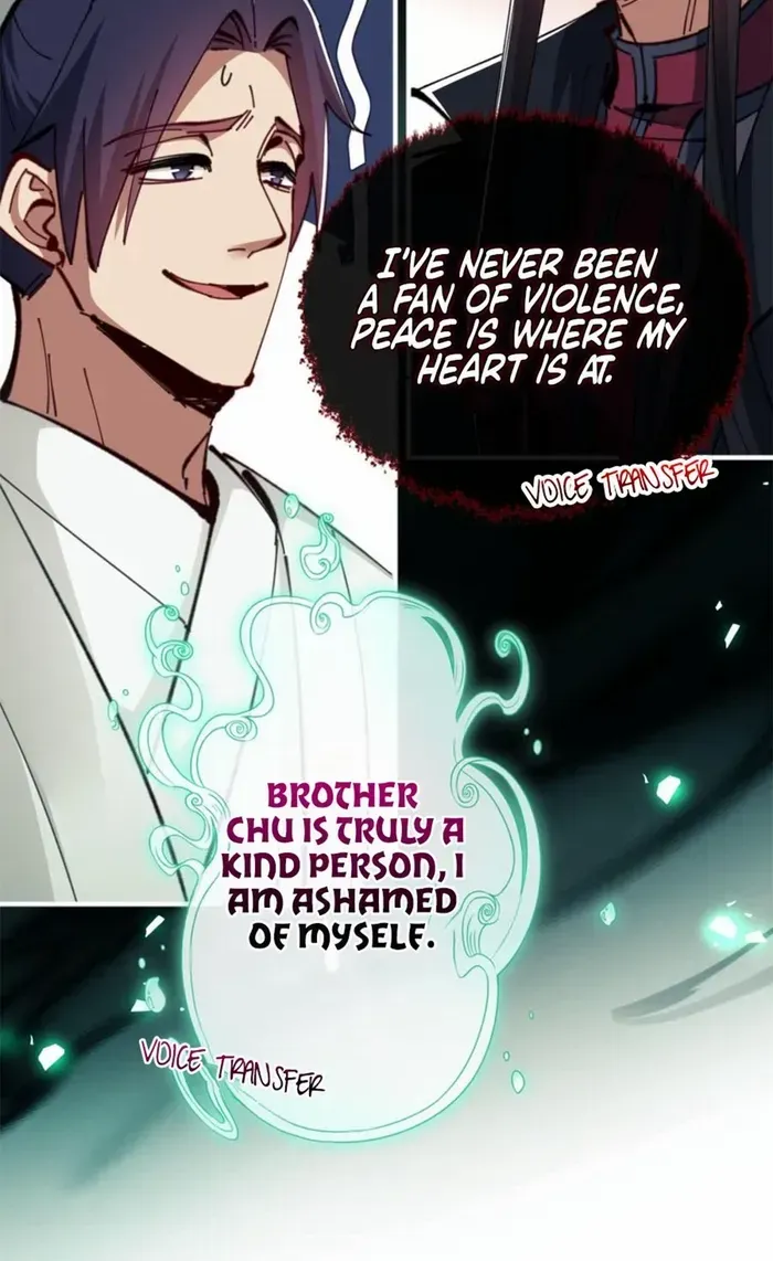 Devious Son Of Heaven Chapter 28 page 17 - 