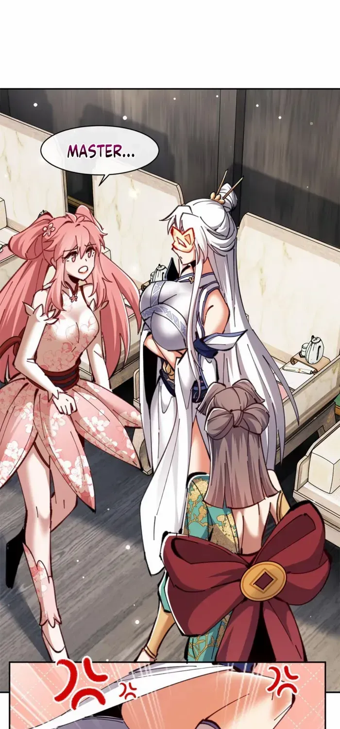 Devious Son Of Heaven Chapter 28 page 4 - 