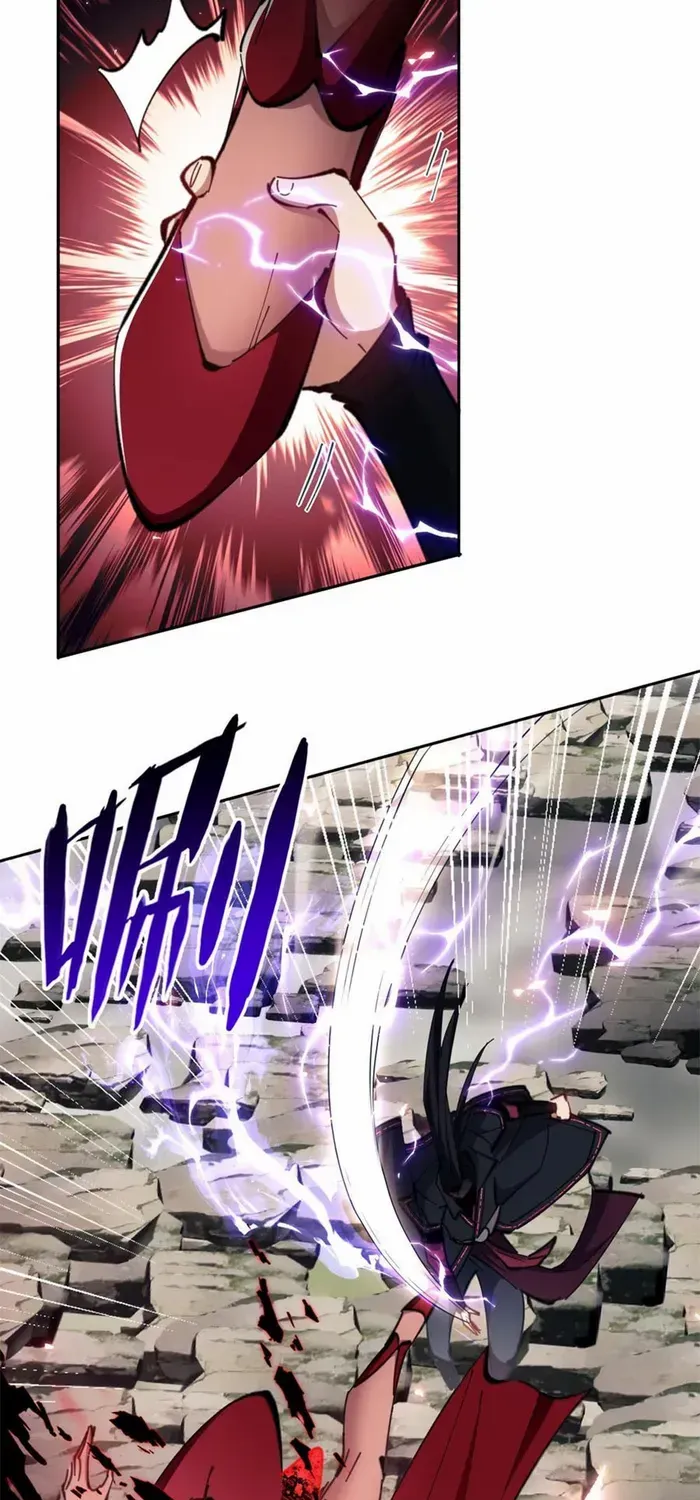 Devious Son Of Heaven Chapter 28 page 56 - 