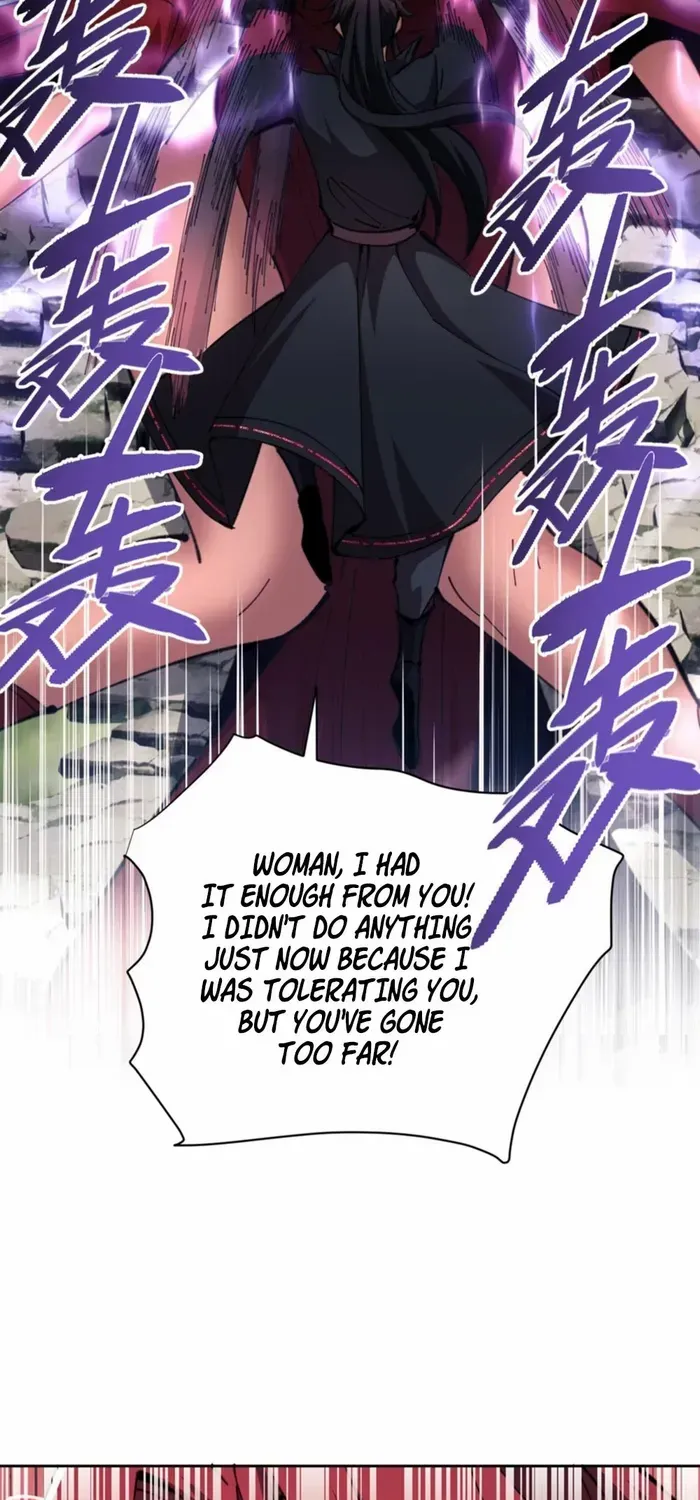 Devious Son Of Heaven Chapter 29 page 11 - 