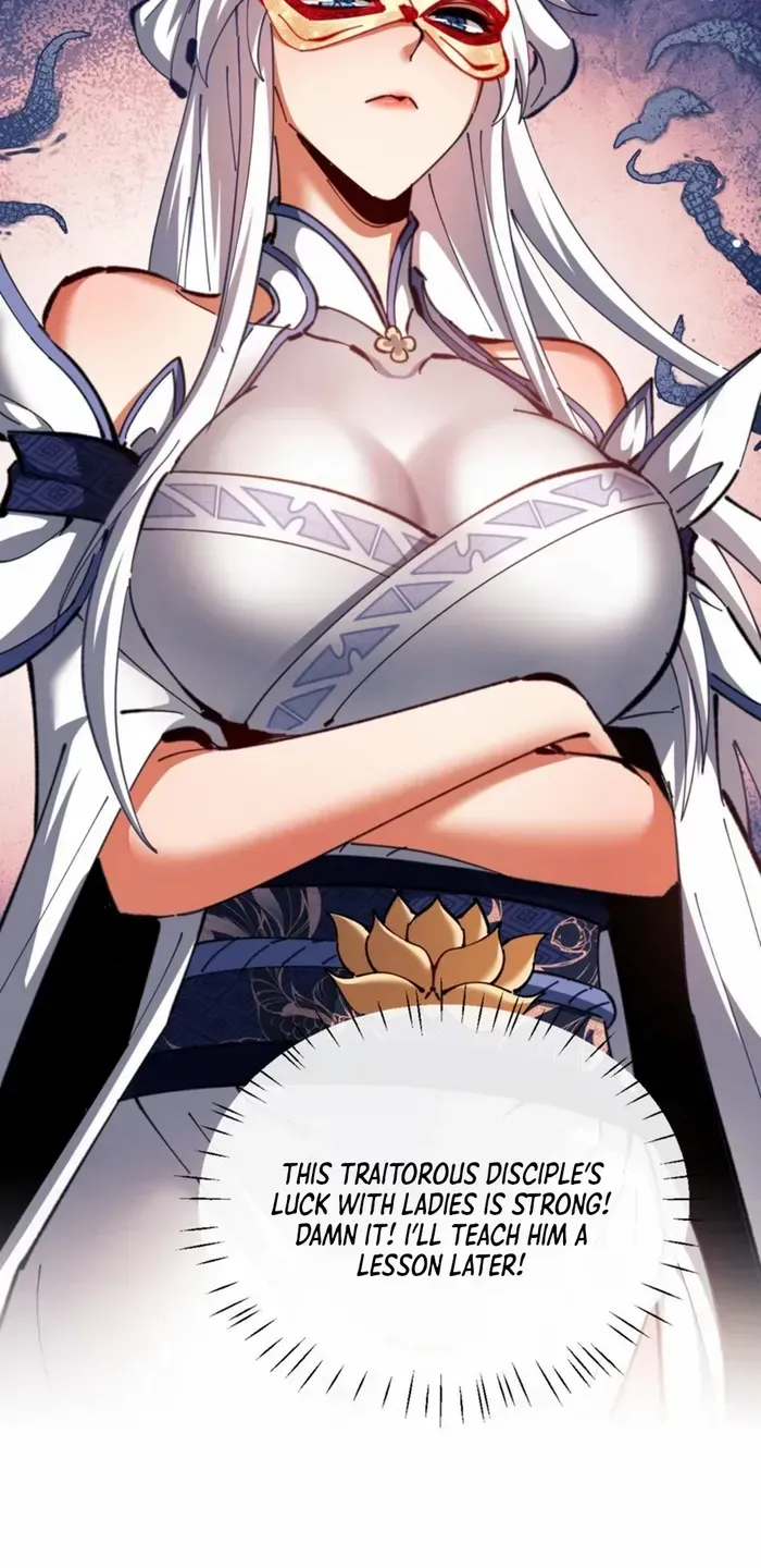 Devious Son Of Heaven Chapter 29 page 20 - 