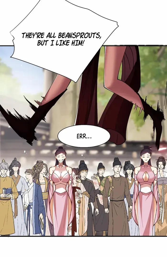 Devious Son Of Heaven Chapter 29 page 32 - 