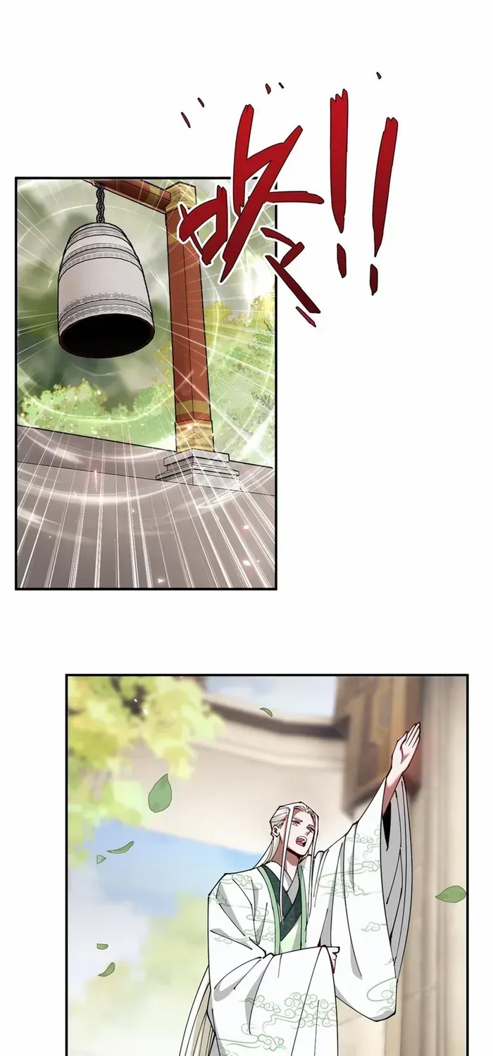 Devious Son Of Heaven Chapter 29 page 33 - 